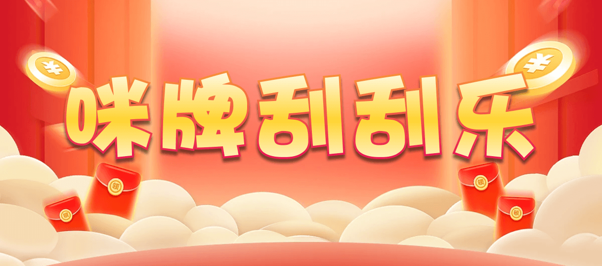 加拿大2.8,预测,在线,加拿大2.8走势咪牌预测,加拿大2.8在线,加拿大pc2.8预测,在线预测,加拿大2.8 PC查询结果预测,组合